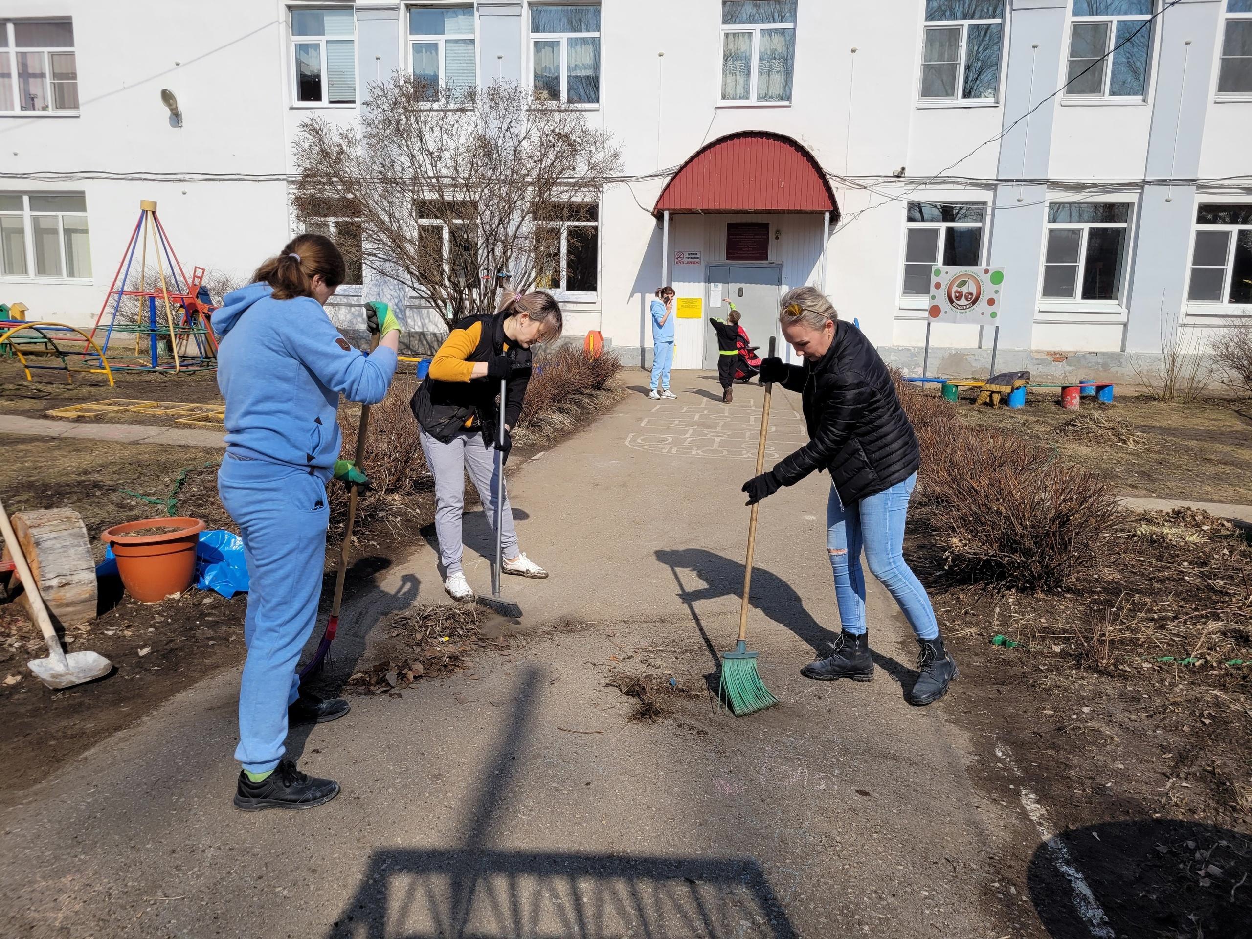 Мбу благоустройство