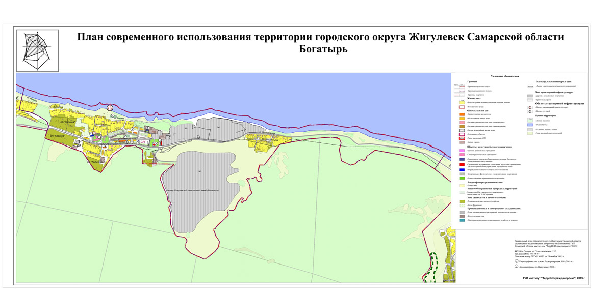 Карта города жигулевска с улицами и номерами домов